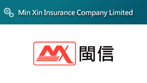 Min Xin Insurance Company Limited