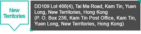 New Territories - DD109 Lot 466(4), Tai Ma Road, Kam Tin, Yuen Long, New Territories, Hong Kong (P. O. Box 236, Kam Tin Post Office, Kam Tin, Yuen Long, New Territories, Hong Kong)