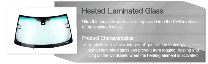 Heated Laminated Glass - Ultra thin tungsten wires are incorporated into the PVB interlayer of the laminated glass.